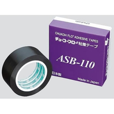 中興化成工業(yè) ASB110-0.13-50 氟樹脂粘膠帶ASB 110