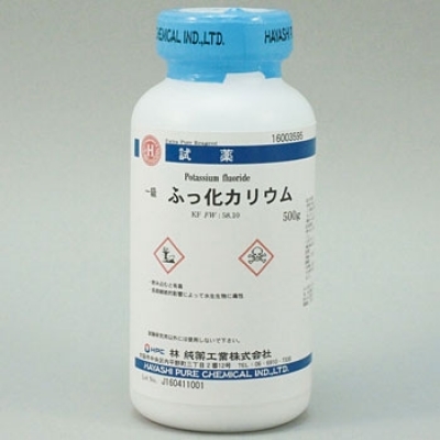 林純薬工業(yè) 16003595 氰化鉀