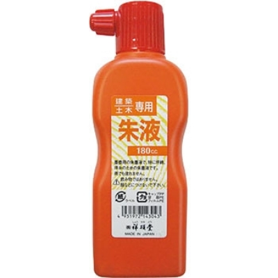 祥硯堂 S14304 建筑用墨汁