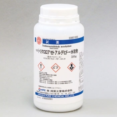林純薬工業(yè) 3001955 氯氯乙醛一水和物