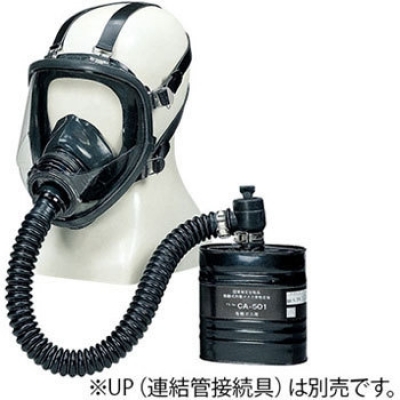 重松製作所 GM161-2 隔離式防毒面具（高濃度用2.0%以下）面體付