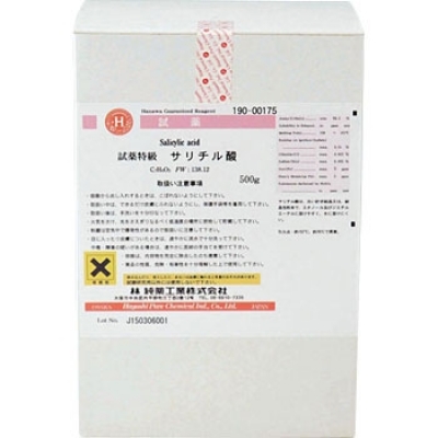 林純薬工業(yè) 19000175 沙丁酸