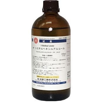 林純薬工業(yè) 5001405 2 -乙醇絲絲酒精