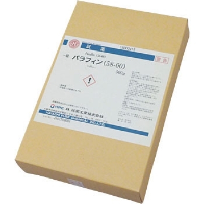 林純薬工業(yè) 16000415 石蠟（58-60℃）