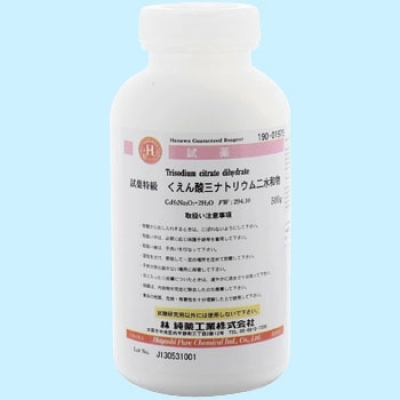 林純薬工業(yè) 190-01975 檸檬酸三鈉、二水和物（研究實驗用）