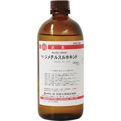 林純薬工業(yè) 4001585 吉梅奇羅斯通特級(jí)