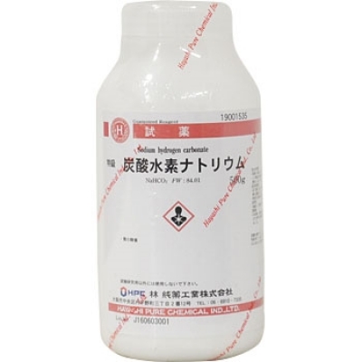 林純薬工業(yè) 19001535 碳酸氫鈉特級(jí)