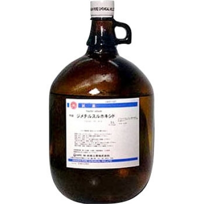 林純薬工業(yè) 4001617 吉兆盧森霍德