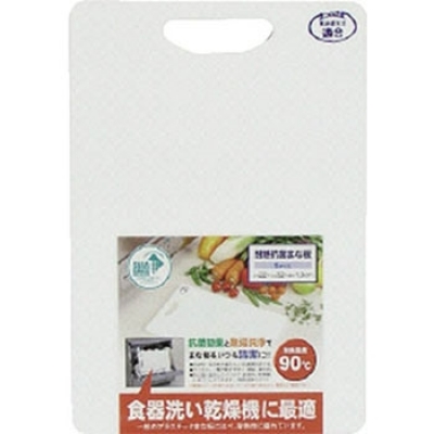 三洋化成 KHW-SW 耐熱抗菌砧板S型