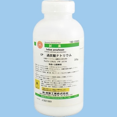 林純薬工業(yè) 19003065 過(guò)碳酸鈉
