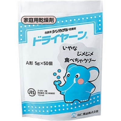 山仁薬品 19998677 硅膠干燥劑（R）