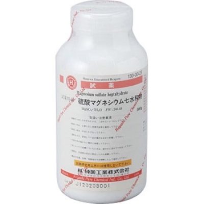 林純薬工業(yè) 130-00425 硫酸鎂、7水和物（研究實(shí)驗(yàn)用）