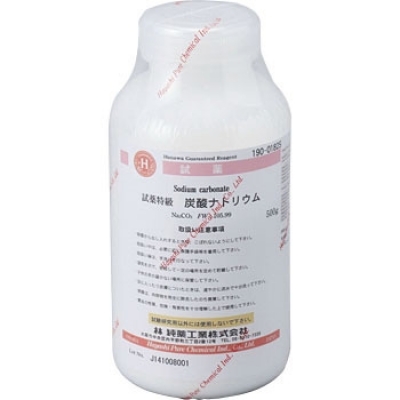 林純薬工業(yè) 190-01825 碳酸鈉無(wú)水（研究實(shí)驗(yàn)用）