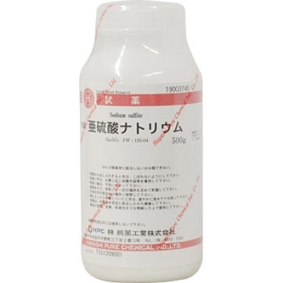 林純薬工業(yè) 19003745 亞硫酸鈉特級