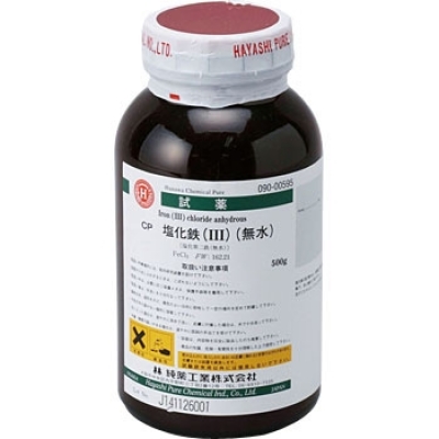 林純薬工業(yè) 090-00595 氯化第二鐵無水（研究實驗用）