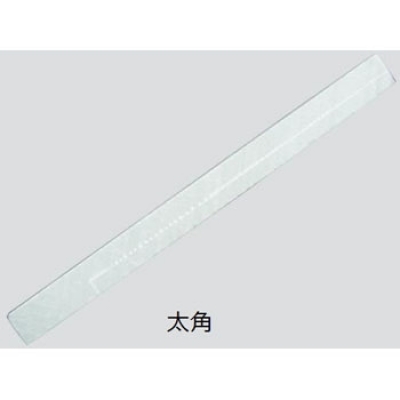 祥硯堂 S15806 石筆