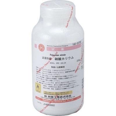 林純薬工業(yè) 160-03785 硝酸鉀（研究實(shí)驗(yàn)用）