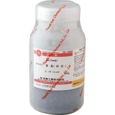 林純薬工業(yè) 26000065 鋅沙狀素分析用