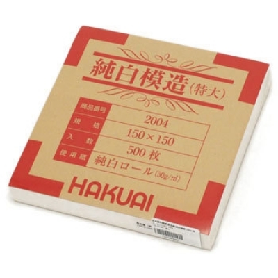 松吉醫(yī)科器械 2004 藥用包紙（純白模造）
