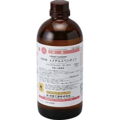 林純薬工業(yè) 130-02355 4 -甲基- 2-2 -文筆（研究實(shí)驗(yàn)用）