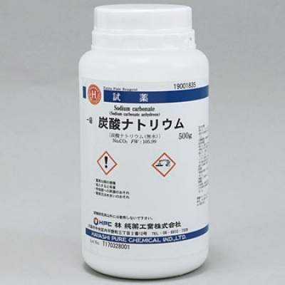 林純薬工業(yè) 19001835 碳酸鈉（無(wú)水）
