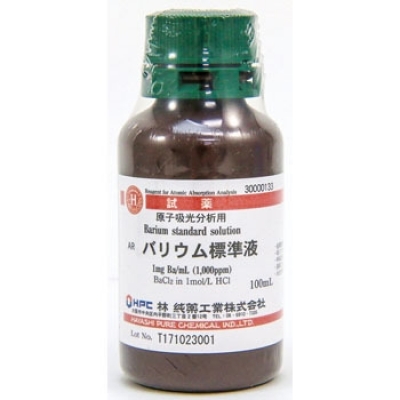 林純薬工業(yè) 30000133 ー標(biāo)準(zhǔn)液1 , 000 Pm原子吸光分析用