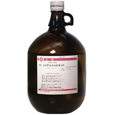 林純薬工業(yè) 4001597 吉兆盧森霍德