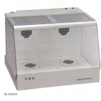 藪內(nèi) YHK  桌面型離子清潔箱 SE-624UA