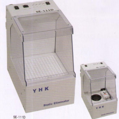藪內(nèi) YHK 桌面型離子清潔箱 SE-111D