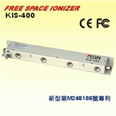 臺(tái)灣飛泰 KGN 離子風(fēng)機(jī) KIS－400