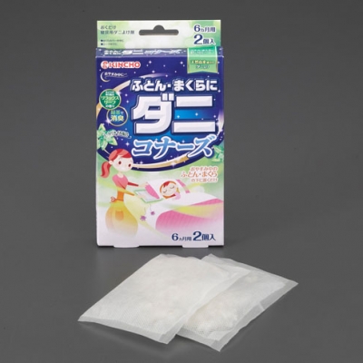 喜一 ESCO EA941E-12 ダニよけシート(2個(gè)) 廣州藤野代理