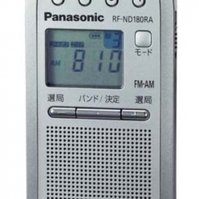 喜一 ESCO EA759GA-193F [1640萬(wàn)畫(huà)素]?????????(防水?耐衝撃?耐低溫 廣州藤野代理