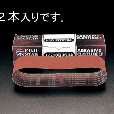 喜一 ESCO EA818MG-320A #320 廣州藤野代理