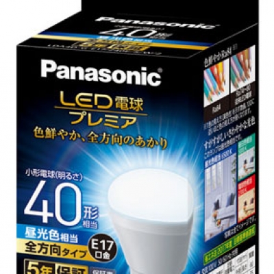 喜一 ESCO EA758XR-402B AC100V 廣州藤野代理