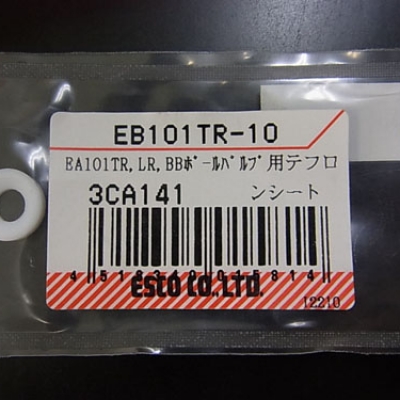喜一 ESCO EB101TR-10 [EA101TR，LR，BB?????????用]???????(2個) 廣州藤野代理