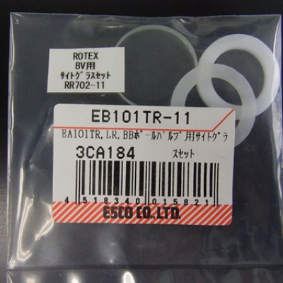 喜一 ESCO EB101TR-11 [EA101TR，LR，BB?????????用]?????????? 廣州藤野代理