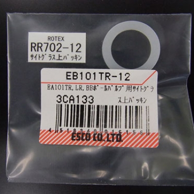 喜一 ESCO EB101TR-12 EA101TR，LR，BB?????????用???????上????? 廣州藤野代理