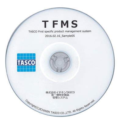 TASCO TA110MS-1 第一種特定製品點検?管理ソフト