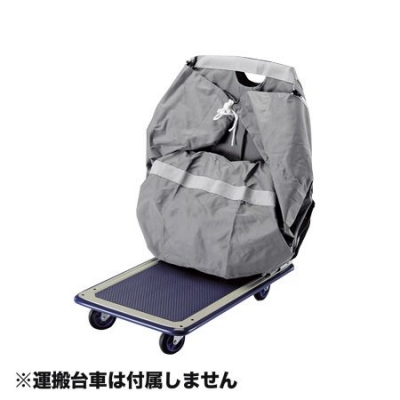 TASCO TA821KM-1 臺(tái)車取付専用荷崩れ防止袋