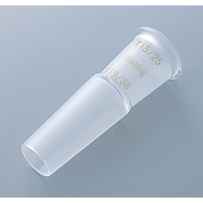 AS ONE 亞速旺 0242-01-10 磨口轉(zhuǎn)接口 共通摺合縮小アダプター ADAPTER 1-4336-01