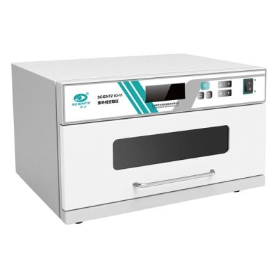 SCIENTZ 新芝 Scientz03-02 紫外交聯(lián)儀 UVクロスリンカー UV CROSSLINKER CC-5014-01  亞速旺廣州藤野優(yōu)勢(shì)供應(yīng)