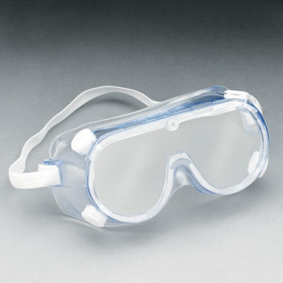 日本亞速旺 ASONE 1621 防護(hù)鏡 セフティーゴーグル SAFETY GLASSES C8-5676-01