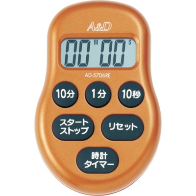 AND 艾安得 5706 RE數(shù)字計時器紅色