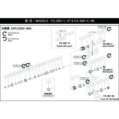 FUJI  不二空機(jī) 450965 BB-600ZZ滾珠軸承（FG-26H-1 FG-26H-26HL-2用）