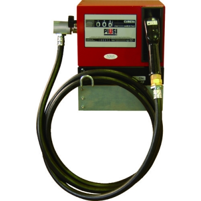 AQUA 安跨 CUBE-56K  壁掛式電動(dòng)計(jì)量泵（煤油、輕油）100V