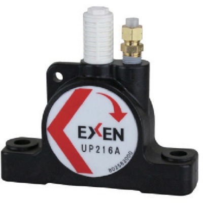 EXEN 塑料球振動(dòng)器