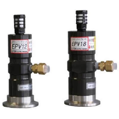 EXEN EPV18-F Excens振動器（衛(wèi)星）EPV18-F
