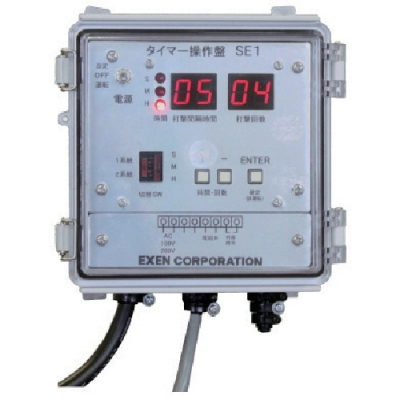 EXEN KSE1-Excer空氣設(shè)備計時器操作盤KSE1