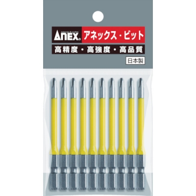ANEX 安力士 AC-16M-2-65-色位段付 2×65（1Pk（袋）＝10個(gè)裝）