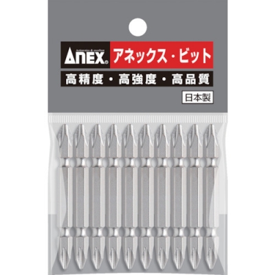 ANEX 安力士 AH-14M-2-65-超級(jí)巨星10個(gè)組兩頭 2×６５